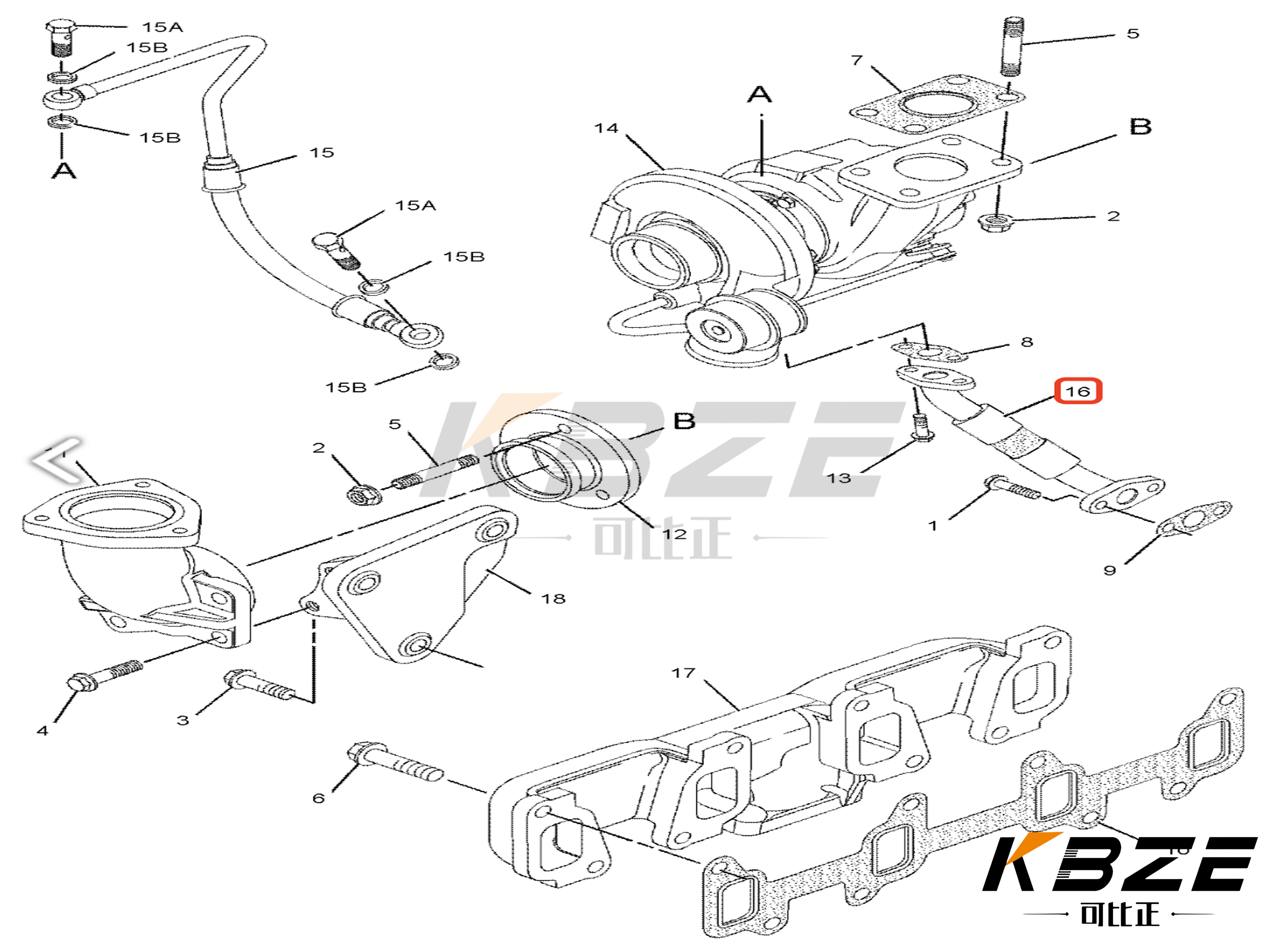 Послепродажная торговля CA2339537 233-9537 2339537 C-A-T 3054 C4.4 TURBO OIL RETURN PIPE для E312 E315 E318