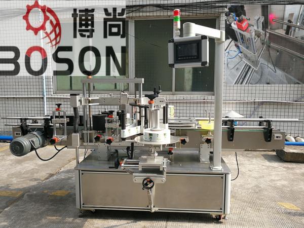 Oval Bottle labeling machine two stickers on bottles 5000B/H - 8000B/H Capacity per hour