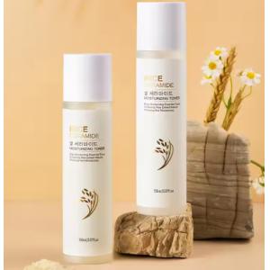 Organic Skin Toner Dark Spots Toner Even Skin Tone Eraser Corrector Skin Whitening Firming Acne Remove Face Turmeric Toner