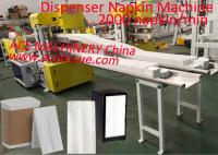 Linhas impressão do projeto 2 de Taiwan de cores da máquina 2500pc/Min With 2 do guardanapo do distribuidor de Tallfold