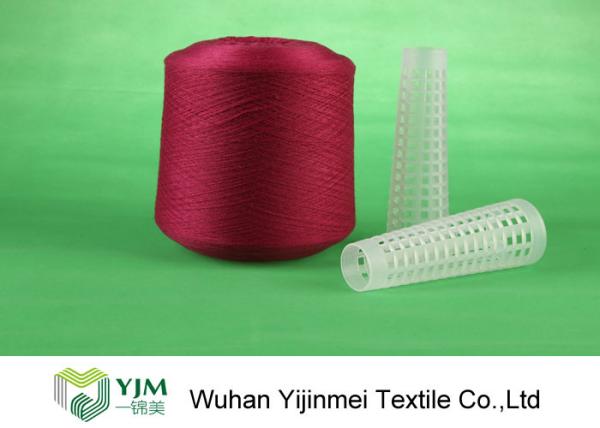 High Strength Colored Dyed Polyester Yarn Heavy Duty Sewing Thread With Yizheng Fiber