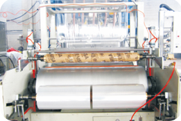 3 слоя машины штрангпресса фильма простирания со-штранг-прессования пластиковой