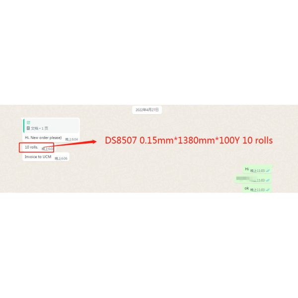 TPU Hot Melt Adhesive Film High Elasticity Polyurethane for Waterproof Fabric 0.025mm-0.30mm Thickness