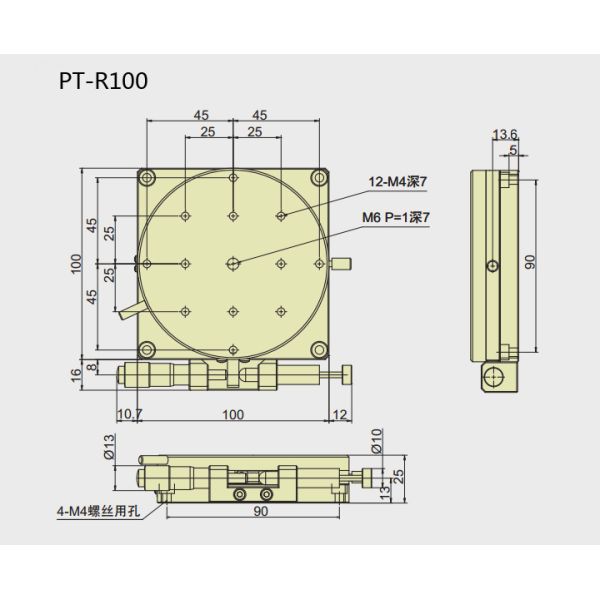 Ось этапа r многофункциональной миниатюры алюминиевого сплава роторная