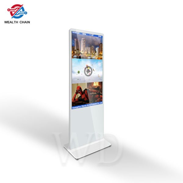 FCC Certification 350 Cd/M2 Vertical Indoor Digital Signage White