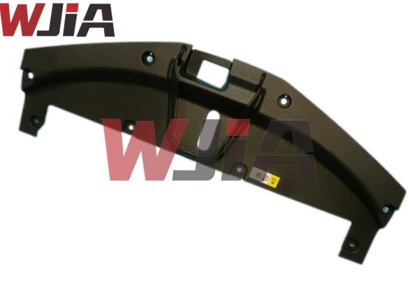 53289-02150 Radiator Support Opening Cover Japanese Car Parts Toyota Corolla 2019-2021