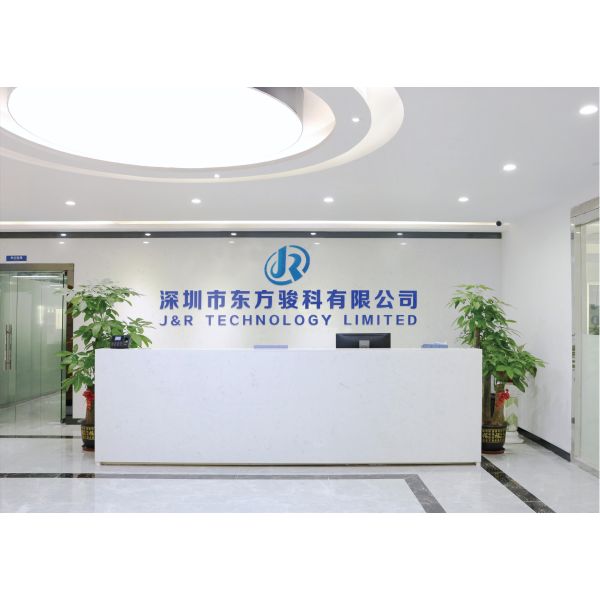 J&R Technology Limited