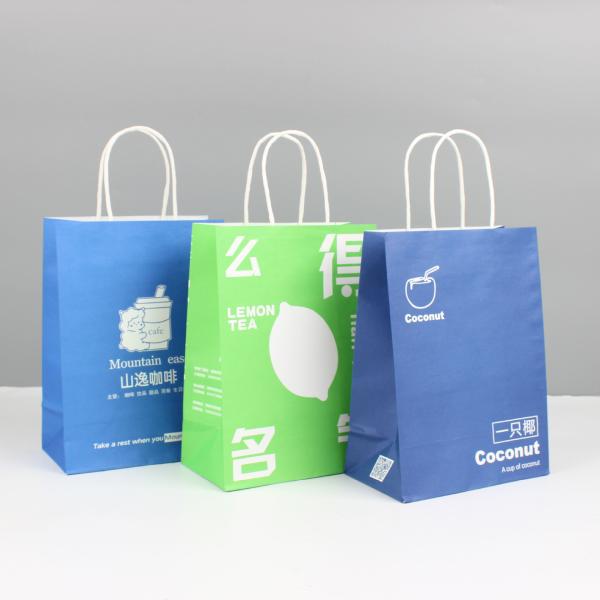 Logotipo personalizado Aceito de comida para levar Embalagens de papel Kraft Bolsas de compras Logotipo personalizado