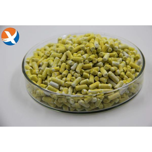 Минируя медный рудник секса флотирования ксантогената натрия этиловый