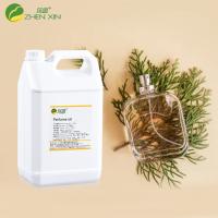 Melhor Óleo Essencial de Marca Árabe para Perfumes Líquidos