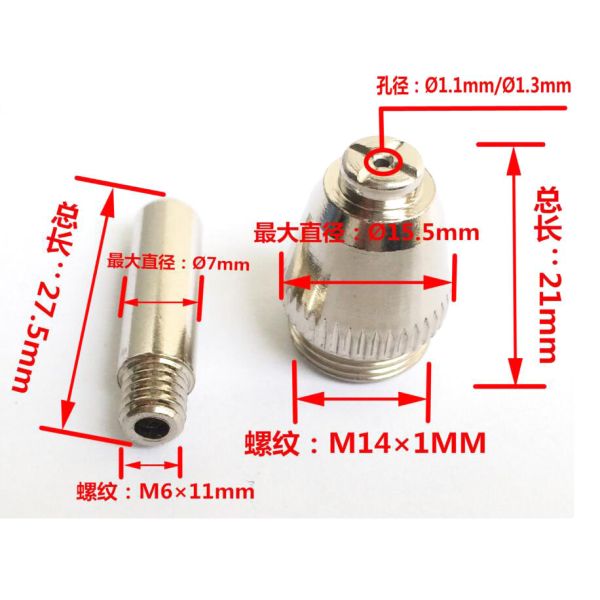 SG55 Plasma Cutting Equipment , AG60 Plasma Torch Easy Operation With Handle