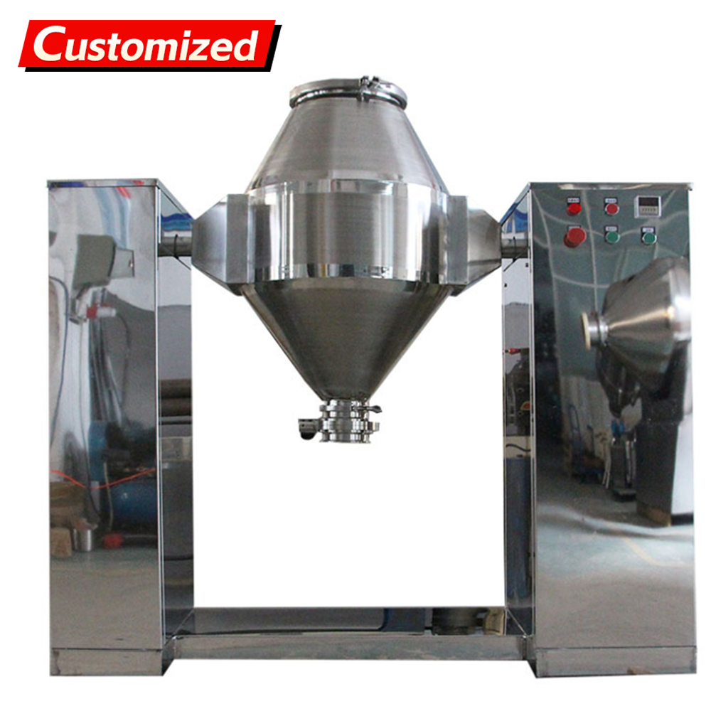 Custom stainless steel dual cone mixer with low-residue conical mixing structure. Simple design for uniform blending of powdered or granular materials in chemical, pharmaceutical, food processing