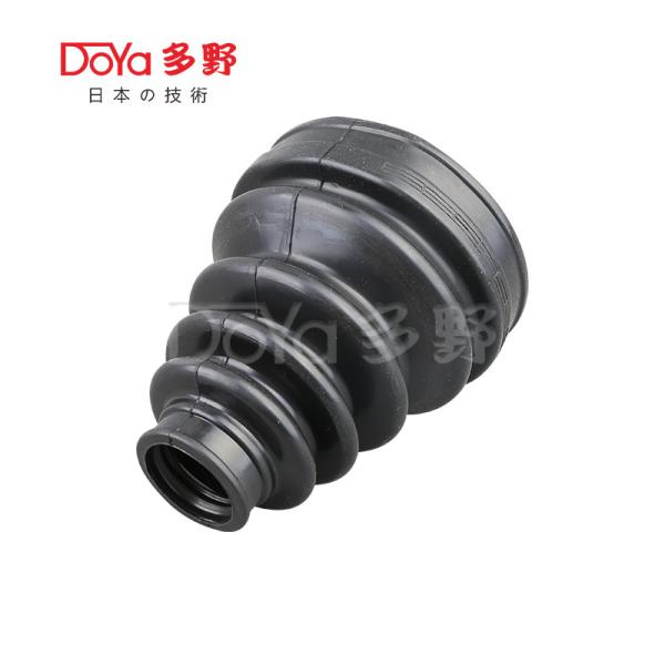 Cobertura de pó de choque Toyota 75430-N0336