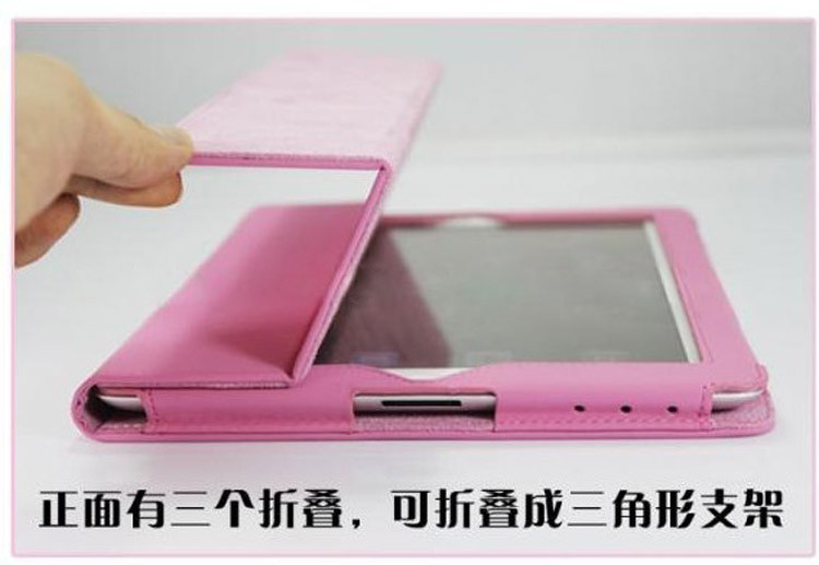 Smart Cover Intelligent Magnet Auto Sleep IPad Leather Casing No Attract Dust