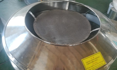 Высокая эффективность Pulverizer вибрации мотора электрическая 90 наборов в месяц
