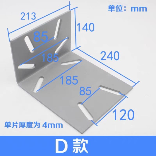 Modern Design Guide Rail Bracket Lift Parts For Hotel Use