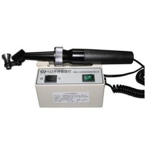 Hand Held Slit Lamp