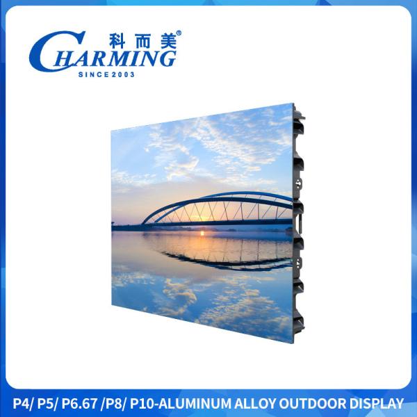 P4 Aluminum Alloy Outdoor Display Screen 130° Wider Color Range With Stainless Steel Handle