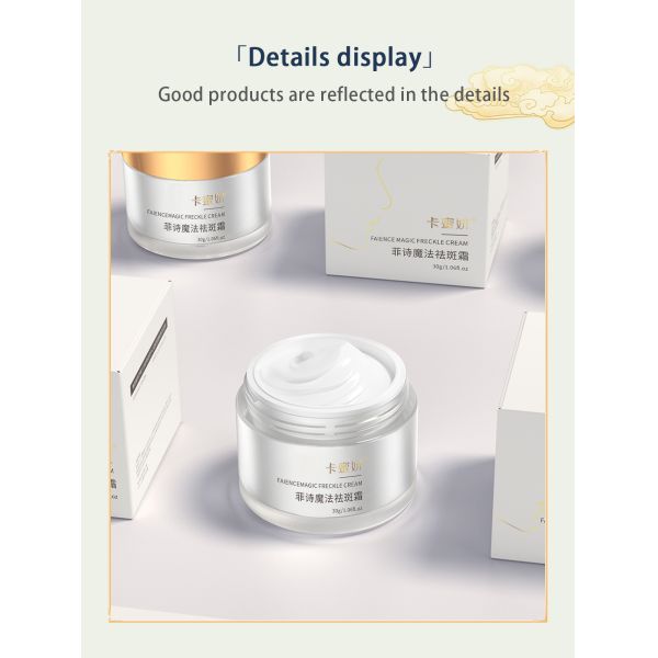Wholesale Lightening Whitening Anti Freckle Removing Dark Spot Moisturizing Face Melasma Dark Spot Corrector Whitening Cream