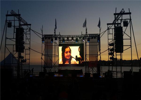 P3.91 Outdoor Led Display Screen High Definition For Audio Visual Display Solution