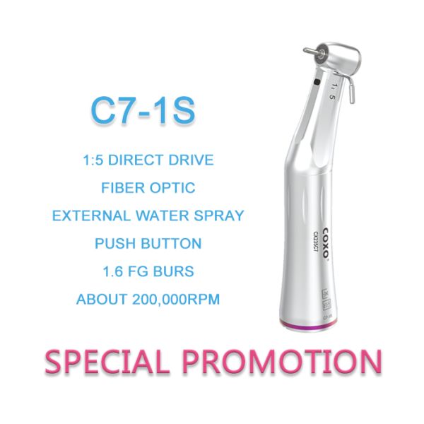 200000rpm Волоконно-оптическая стоматологическая рукоятка 1:5 Внешняя вода нажимать кнопку Chuck