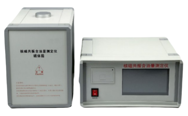 NMR Oil Content Tester Sample Oil Content 0.1%~100% ARM9 Processors ST119C
