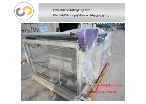 Computer control roll to sheet cutting machine price, paper cutting machine