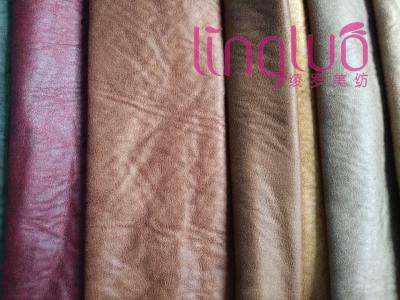 Cushion Bag Microfiber Polyester Faux Suede Fabric Furniture Protector