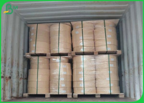 Eco enorme - palhas amigáveis de 120g Straw Paper For Smoothie Paper