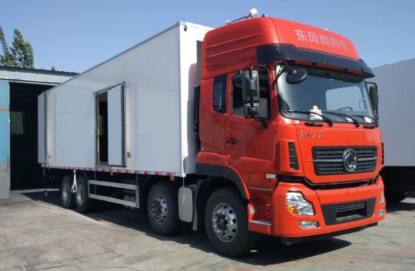 10 ton refrigerated van truck, refrigerated trucks for sale Africa