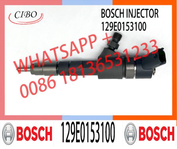 Common Rail Diesel Fuel Injector 0445110507 0445110508 For YANMAR Engine 129E01-53100 129E0153100