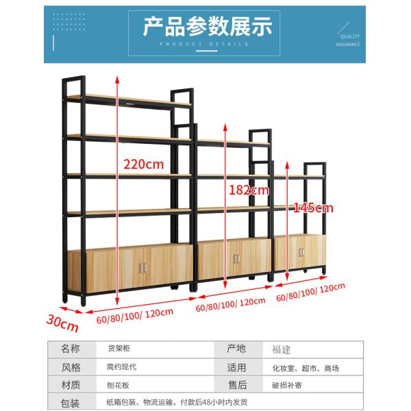 Exhibition Style Wooden Sunglasses Display Rack for Customized Merchandise Display