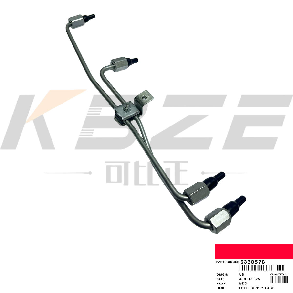 KBZE BRAND 5338578 FUEL SUPPLY TUBE FITS CUM MINS ISL9.5 QSL9.3 QSC8.3 ENGINE EXCAVATOR