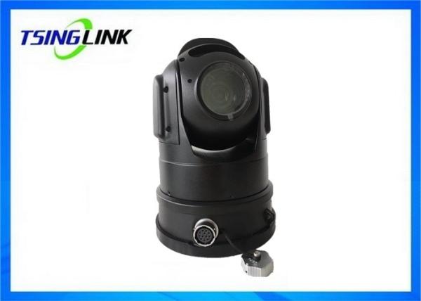 Long Laser Distance Wireless Ptz Camera / 4G Weatherproof Mobile Ptz Camera
