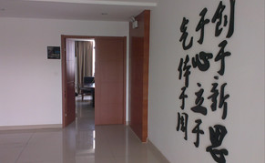 Joshining Energy & Technology (Suzhou) Co., Ltd.
