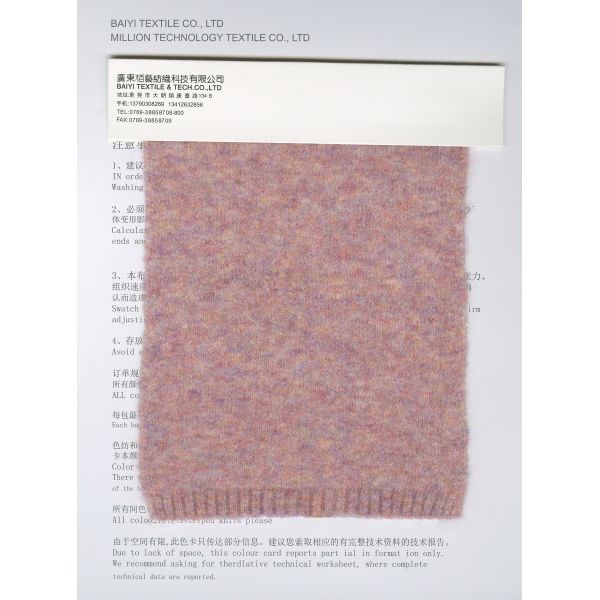 Anti Pilling Handbags Soft Acrylic Yarn , 1/17NM Plush Toys Suede Like Yarn