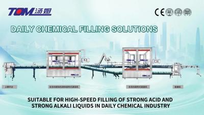 Automatic Shampoo, conditioner, shower gel, hair treatment, body wash,Shampoo, conditioner, shower gel, hair treatment, body wash filling line