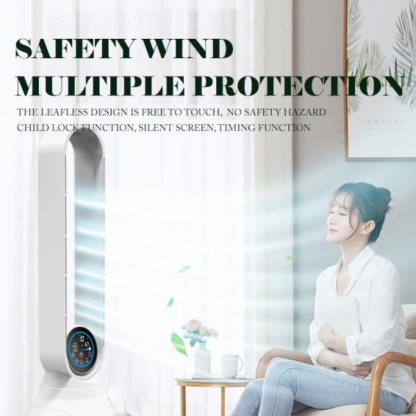 HOMEFISH Household Air Purifier Air Cooling Oscillate Purifier Fan 150m3/H