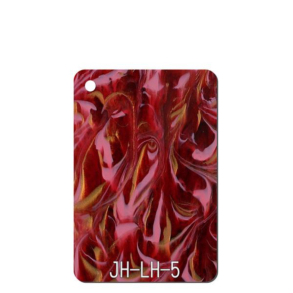 Water Wave Cast Patterned Acrylic Sheet Panel 3MM 10mm 15mm