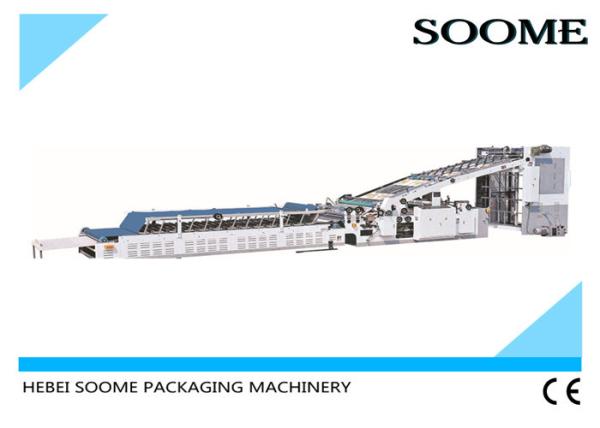 Heavy Duty Flute Laminating Machine , Top Paper Auto Flute Laminator 12kw