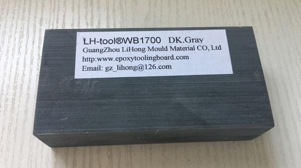 100mm Thickness Epoxy Resin Board For Sheet Metal Forming / Model Making Board