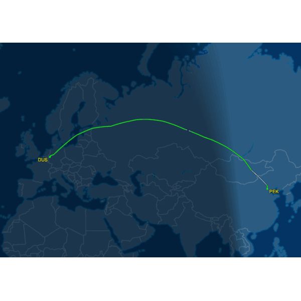 Reliable Air Freight Forwarding Services International Freight Shipping To Dusseldorf