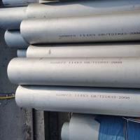 Tuyau en acier inoxydable duplex UNS S32750 / Alliage 2507, tube en acier inoxydable pour équipement haute pression
