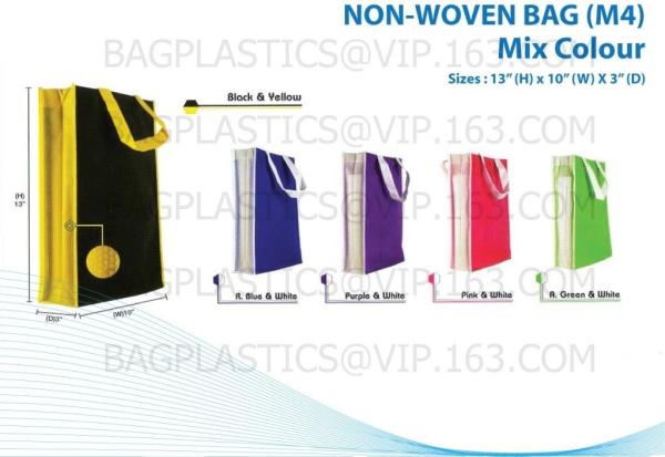 Grocery Promotional And Reusable Non Woven Shopping Tote Bag,Bag Manufacturer Supply Pp Non Woven Tote Bag, bagease pac