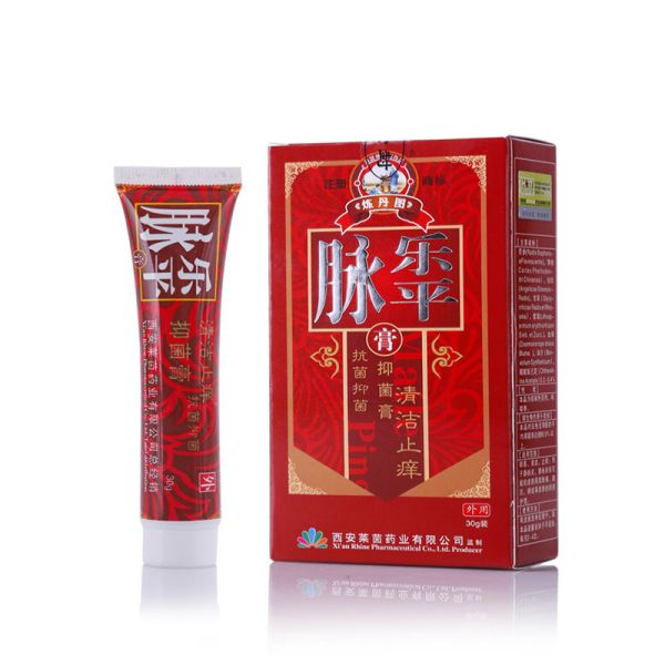 Herbal Varicose veins Cream treatment anti foot leg vasculitis Phlebitis spider veins