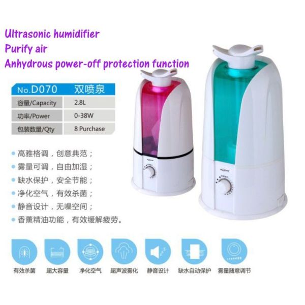Atomizing humidifier ，Ultrasonic wave humidifier，Aromatherapy machine
