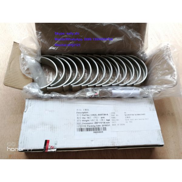 brand new Main bearing C06AL-4W5738+A  STD for shangchai engine SC11CB220G2B1 for sale