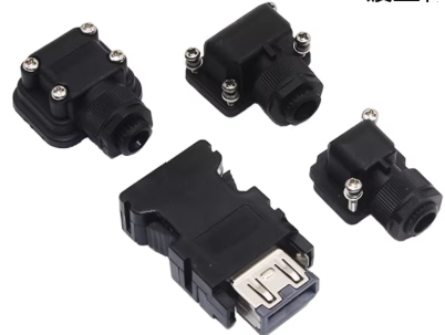 VEICHI servo connector 6P 4+2PIN 7PIN 7PIN cable connector
