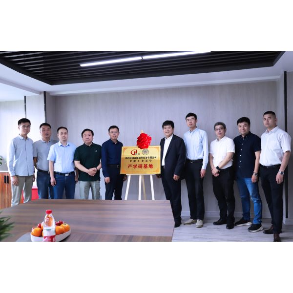 HongChuang Import&Export (Suzhou)Co., Ltd.