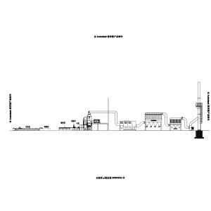 HORIZONTAL CASTING MACHINE